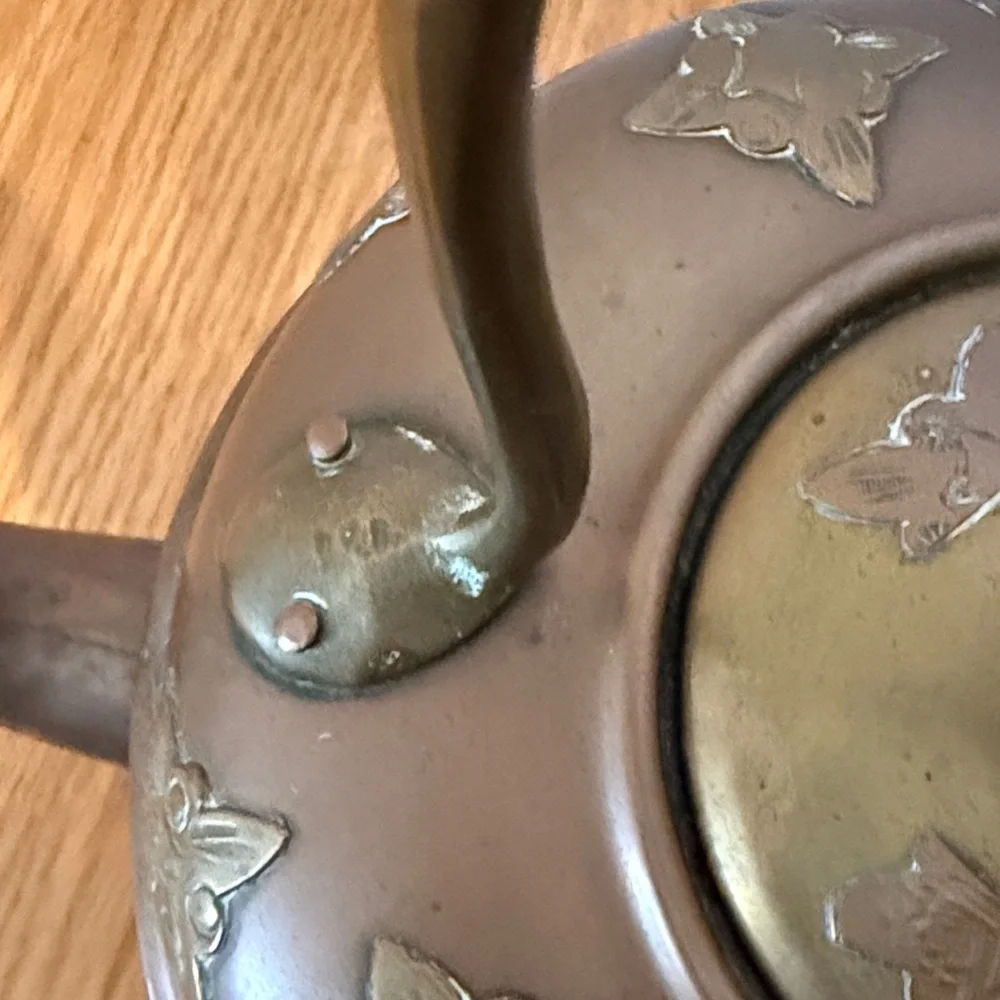 Antique Middle Eastern Copper Kettle with Intricate Design